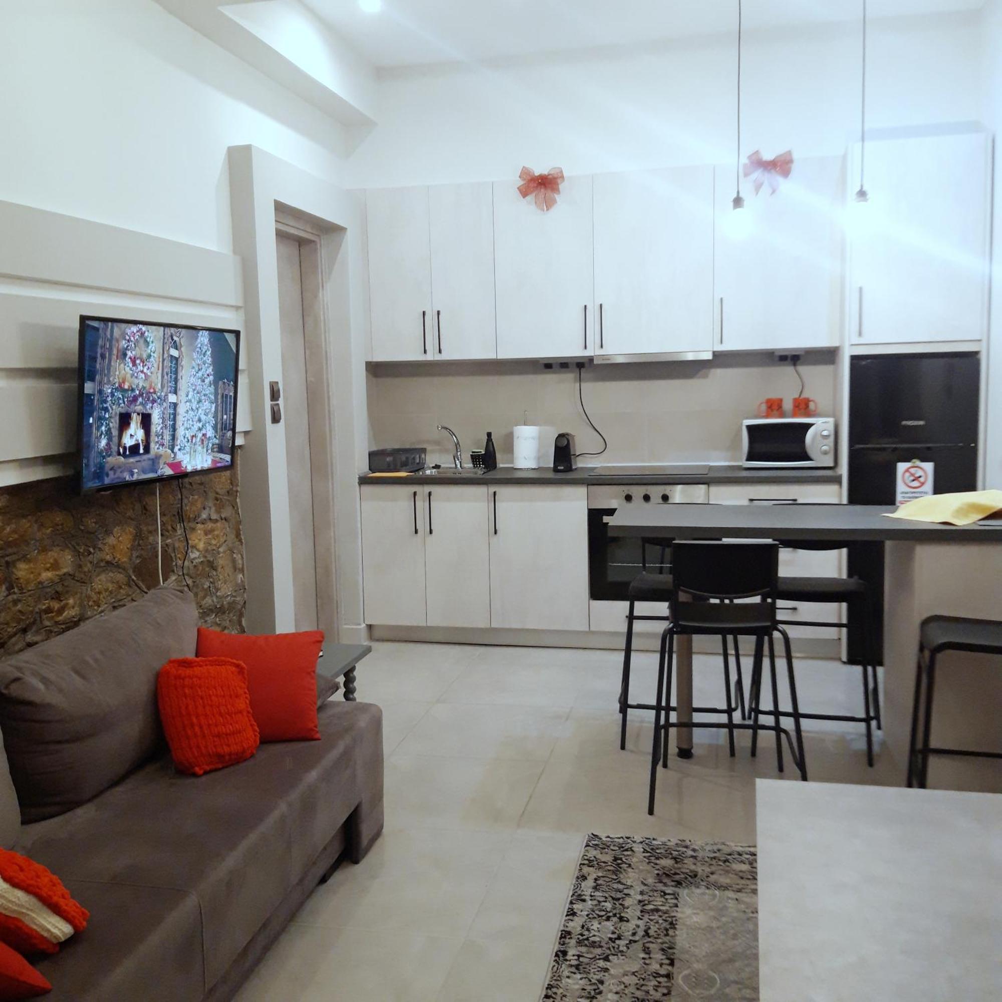 Apartamento Kastoria Book House With Yard Exterior foto